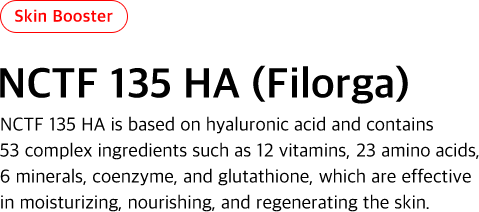 NCTF 135 HA (Filorga)