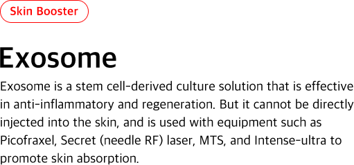 exosome