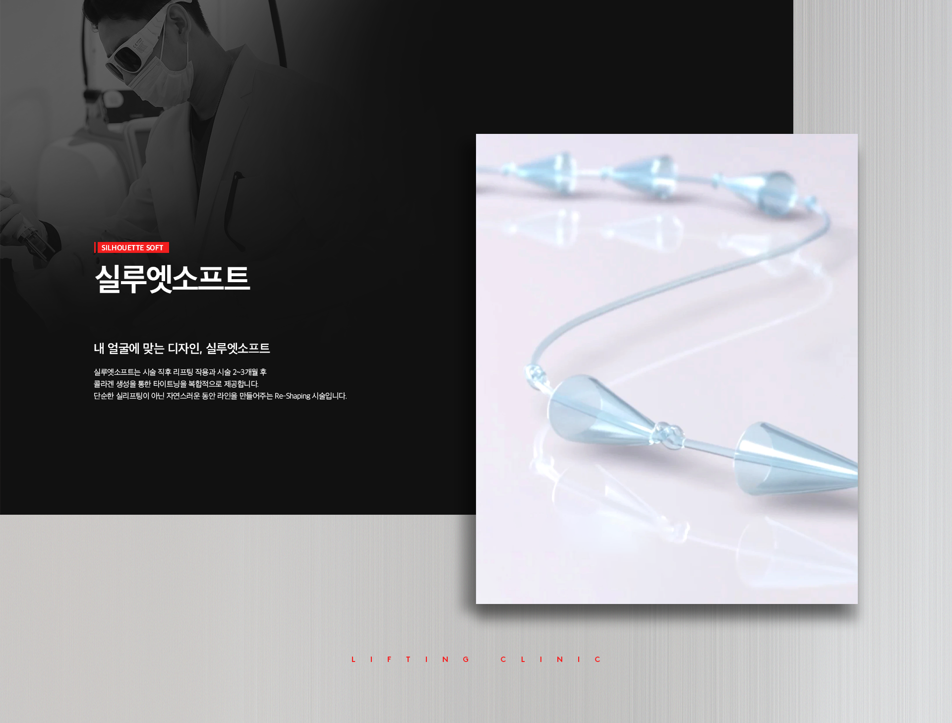 sub_7